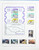 Kavel 303 (102)