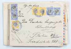 Lot 575