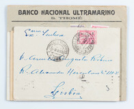 Lot 599