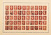 Lot 14 (164)
