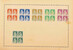 Lot 14 (262)