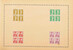 Lot 14 (263)