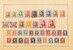 Lot 14 (284)