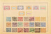 Lot 14 (289)