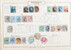 Lot 14 (377)