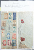 Kavel 2687