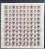 Kavel 407