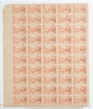 Kavel 467
