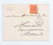 Lot 573