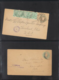Lot 574