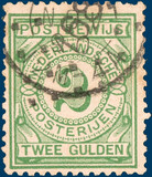 Kavel 2533