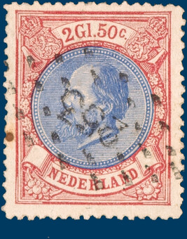 Kavel 2539