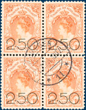 Lot 2091