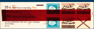 Kavel 2255