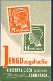 Kavel 2271