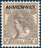 Lot 2296