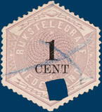 Lot 2306