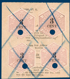 Lot 2307