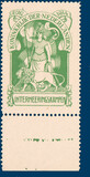 Lot 2317