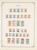 Kavel 161 (99)