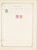 Kavel 161 (271)