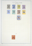 Lot 309