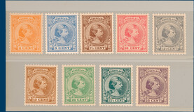 Lot 2038
