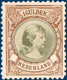 Lot 2053