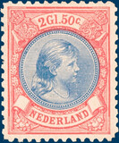 Lot 2055