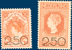 Lot 2090