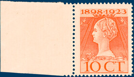 Lot 2096