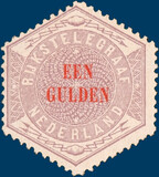 Lot 2313