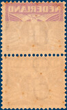 Lot 2119
