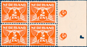 Lot 2124