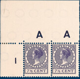 Lot 2138