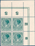 Lot 2152