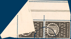 Lot 2156