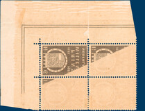 Lot 2157