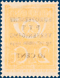Lot 2172