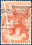 Lot 2176