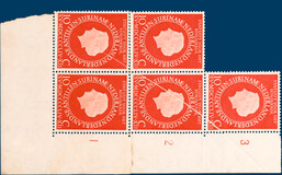 Lot 2192