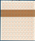 Lot 2221