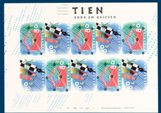 Lot 2222