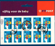 Lot 2225