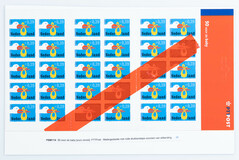 Lot 2228