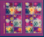 Lot 2236