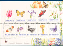 Lot 2239