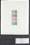 Kavel 211