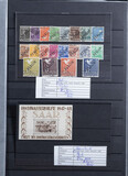 Lot 192
