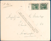 Kavel 2612